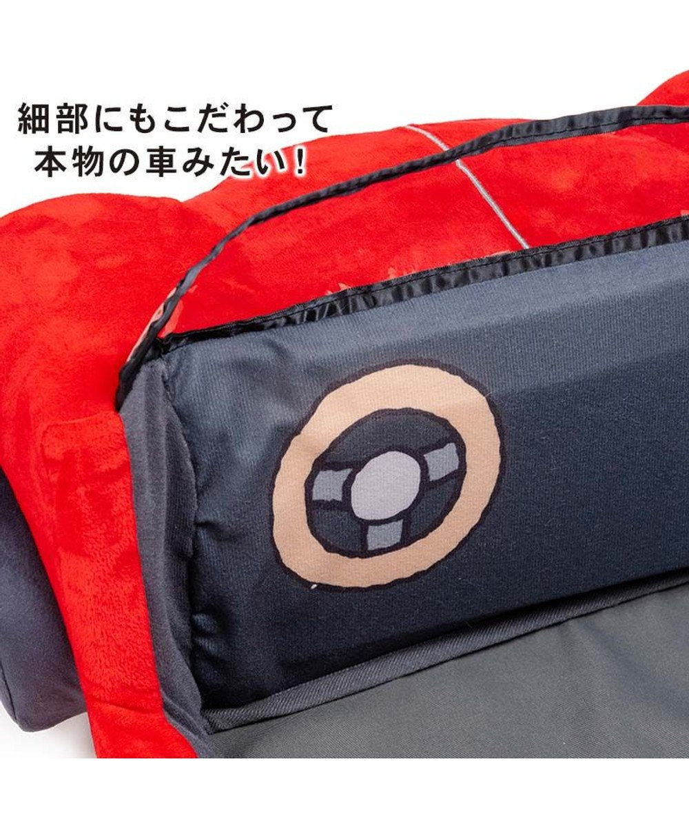 PET PARADISE スヌーピー マイカーカドラー 《レッド》 71×47cm Ｍ 小型犬 