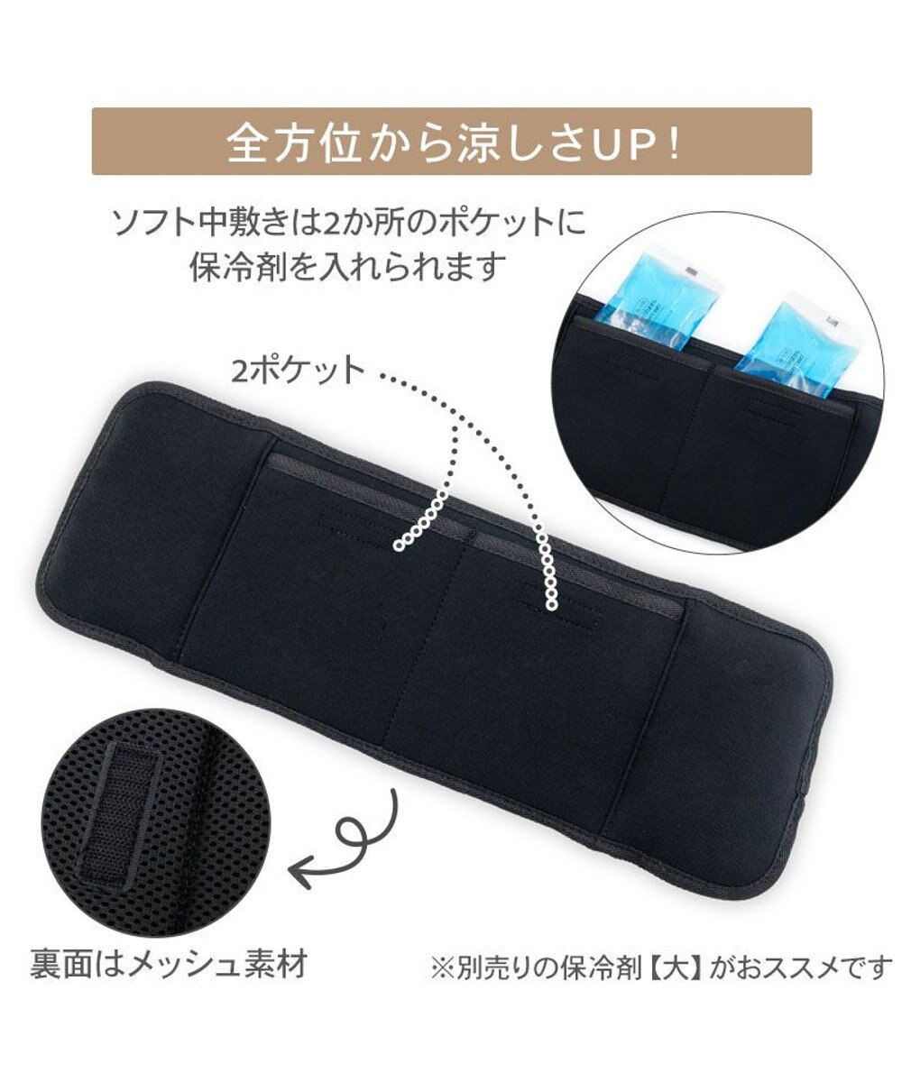 PET PARADISE ディズニー ミッキーマウス メッシュ スリング キャリーバッグ Ｍ 小型犬 