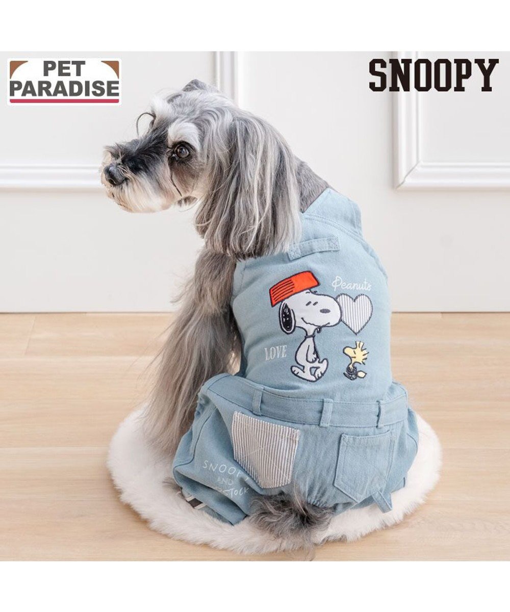 PET PARADISE スヌーピー ライトデニム オーバーオール 小型犬 