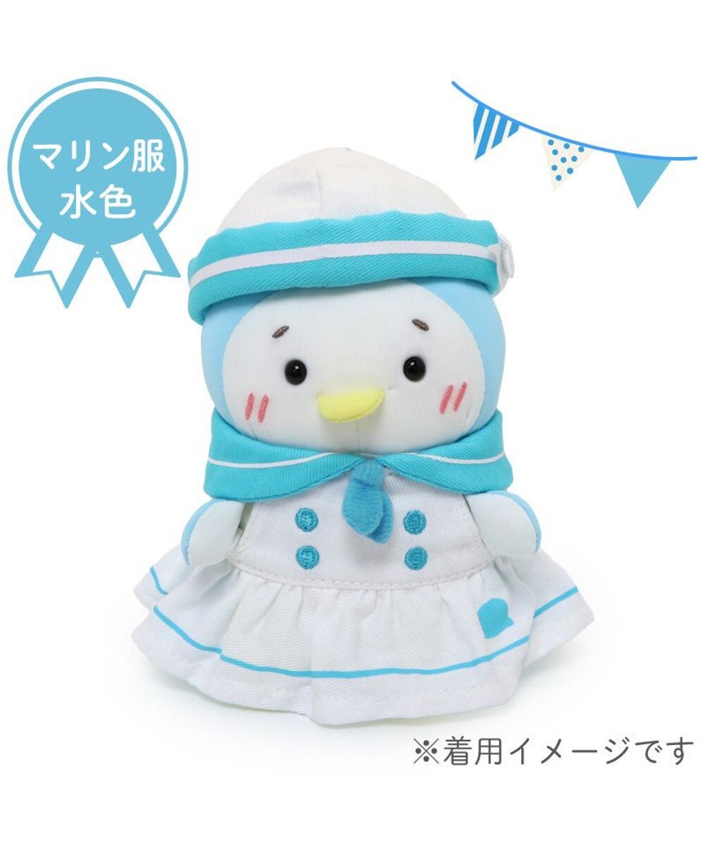 Mother garden しろたん ついてきちゃうマスコット用 着せ替え服  《マリン服 水色》 単品 