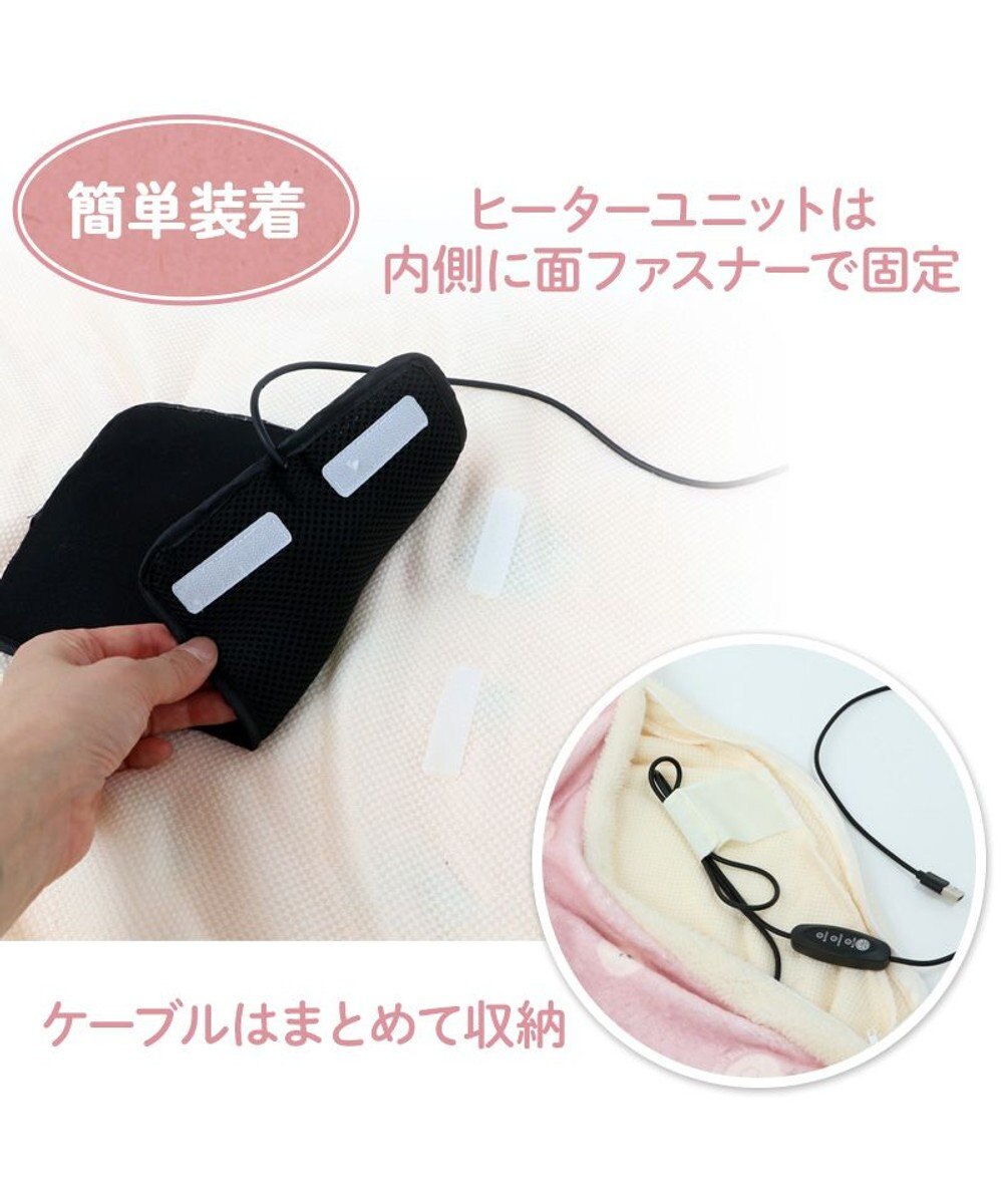 Mother garden マザーガーデン ふわんこ USB ぽかぽか ひざかけ 90cm×60cm ボタン付き 