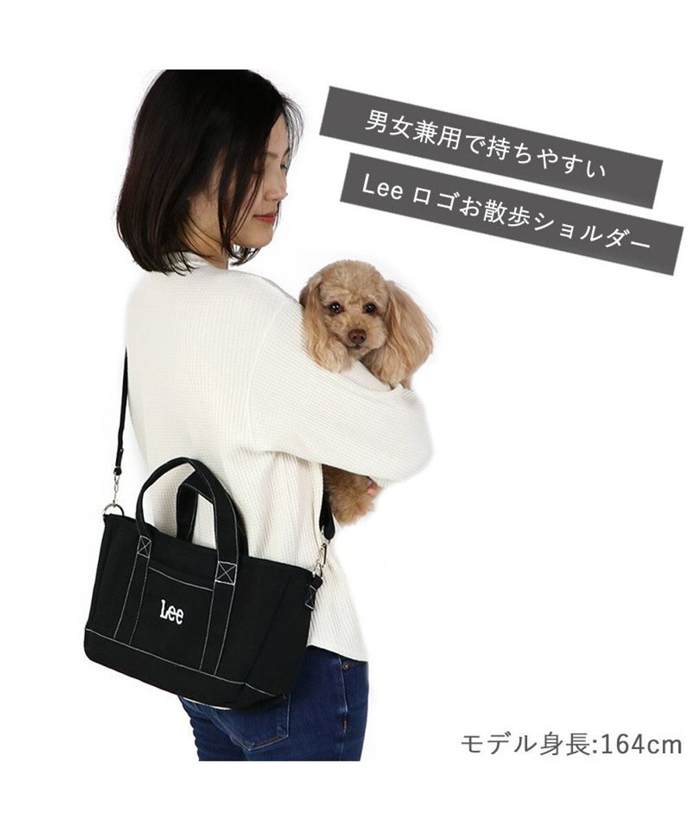PET PARADISE Ｌｅｅお散歩バッグ ショルダー《ブラック》 (25×23cm) 