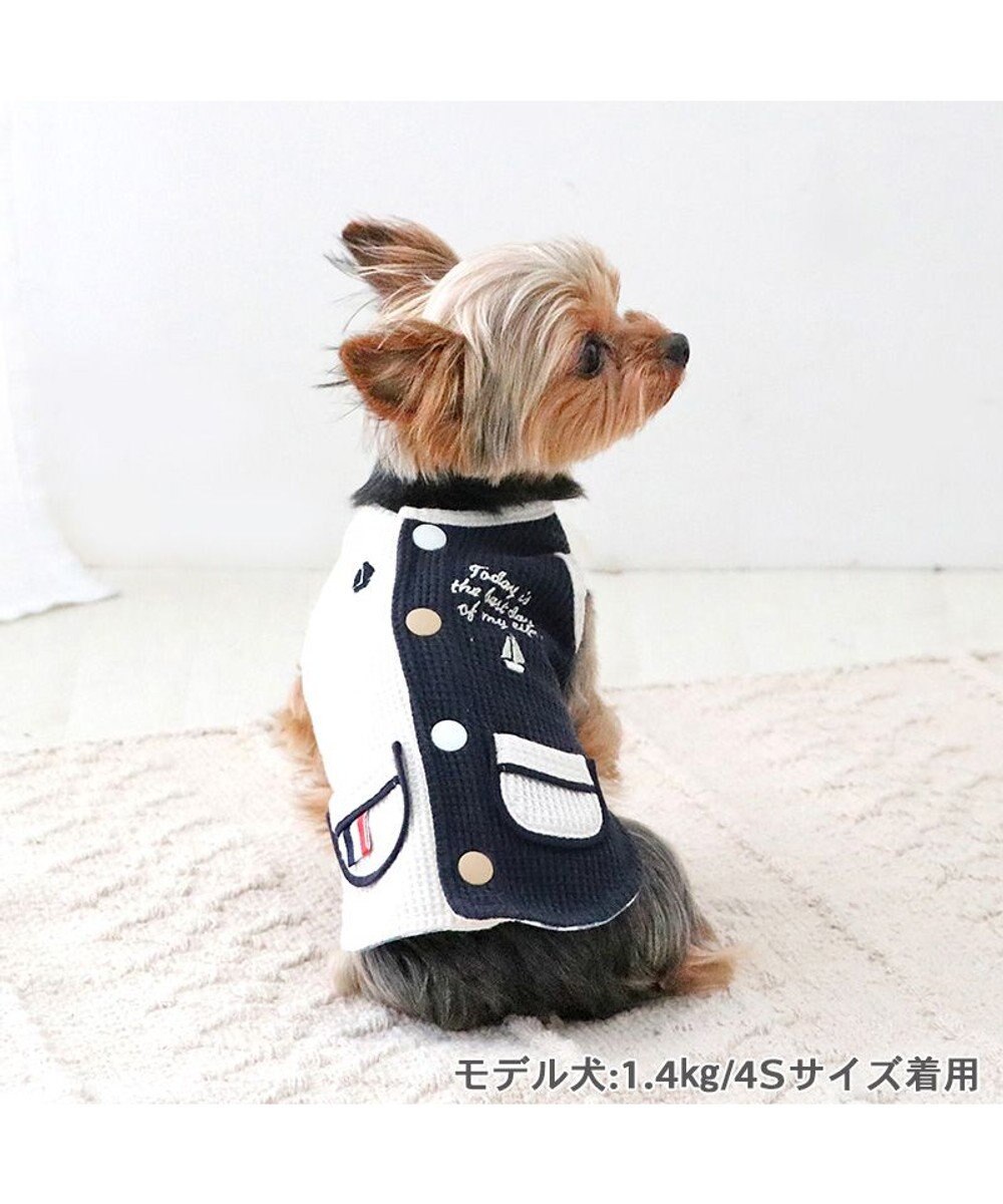 PET PARADISE ペットパラダイス やさしいベスト リバーシブル 《マリン柄》 小型犬 
