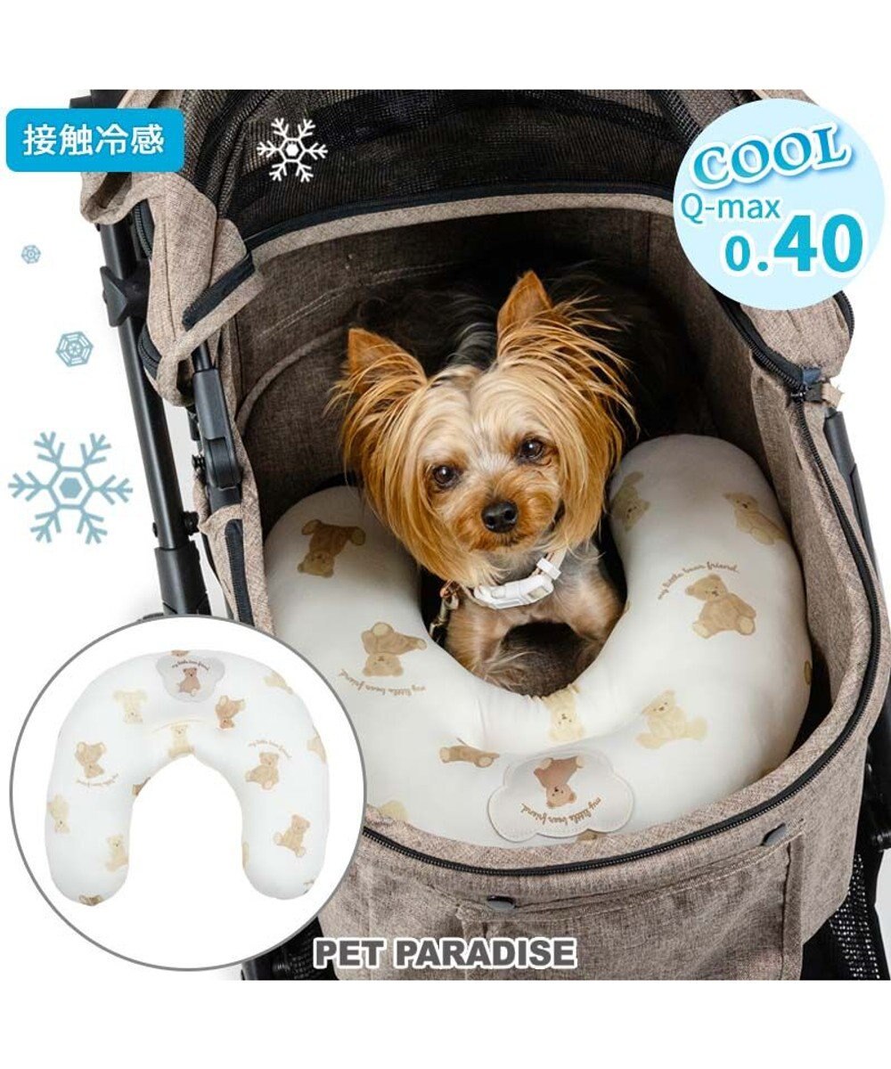 PET PARADISE ペットパラダイス クール ピロー 《くまちゃん》 小型犬 