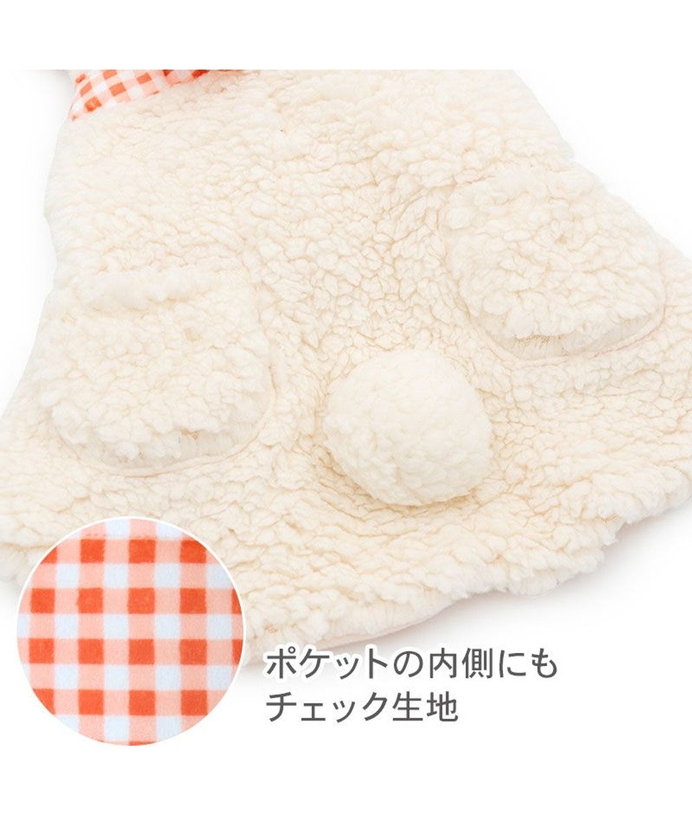 PET PARADISE ペットパラダイス 干支未ポンチョ 中型犬 大型犬 