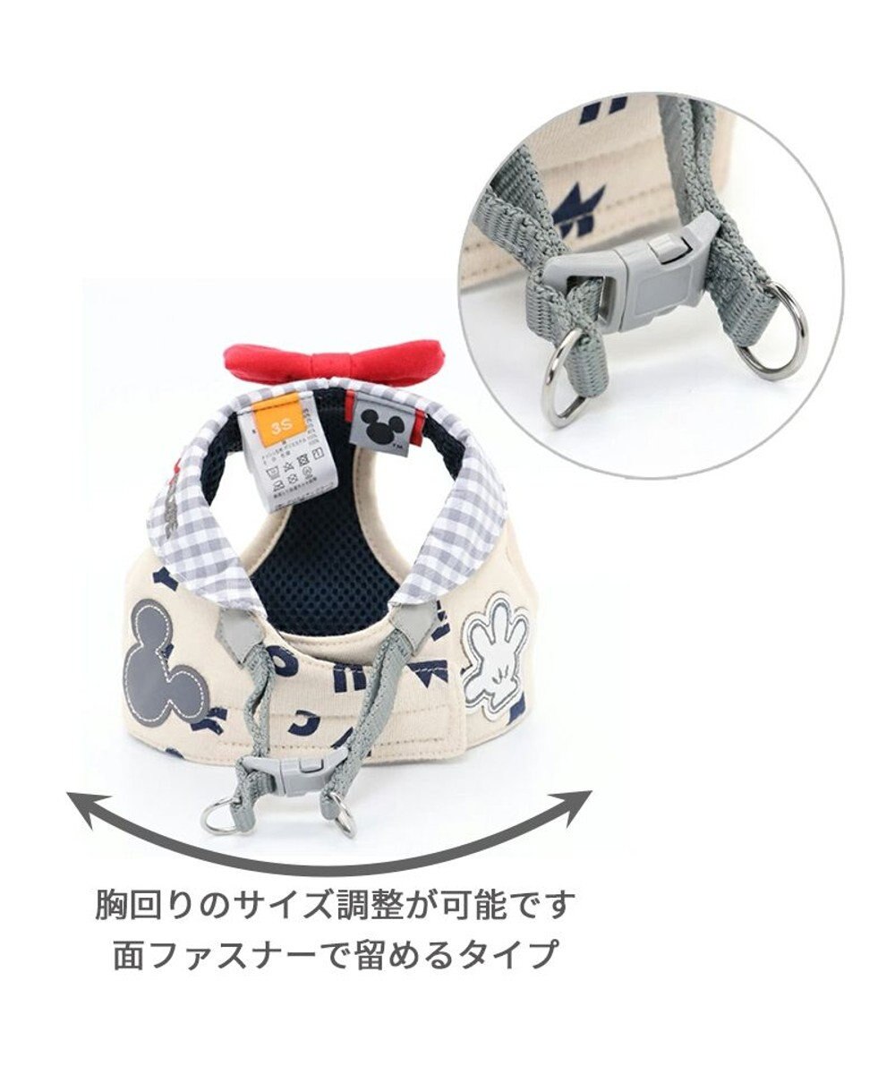 PET PARADISE ミッキーマウス  ベストハーネス 【SS】アイコン柄 小型犬 