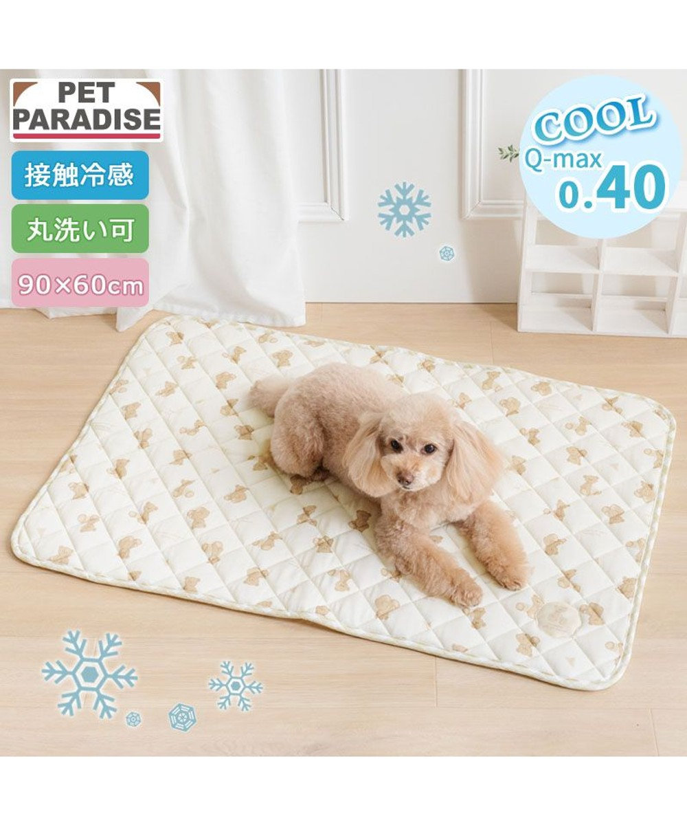 PET PARADISE ペットパラダイス くまさん クールマット Ｍ 