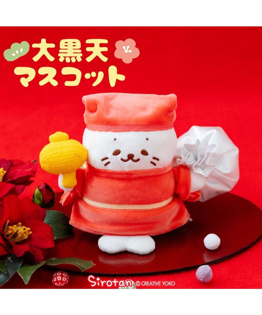 Mother garden しろたん マスコット 《大黒天》単品 