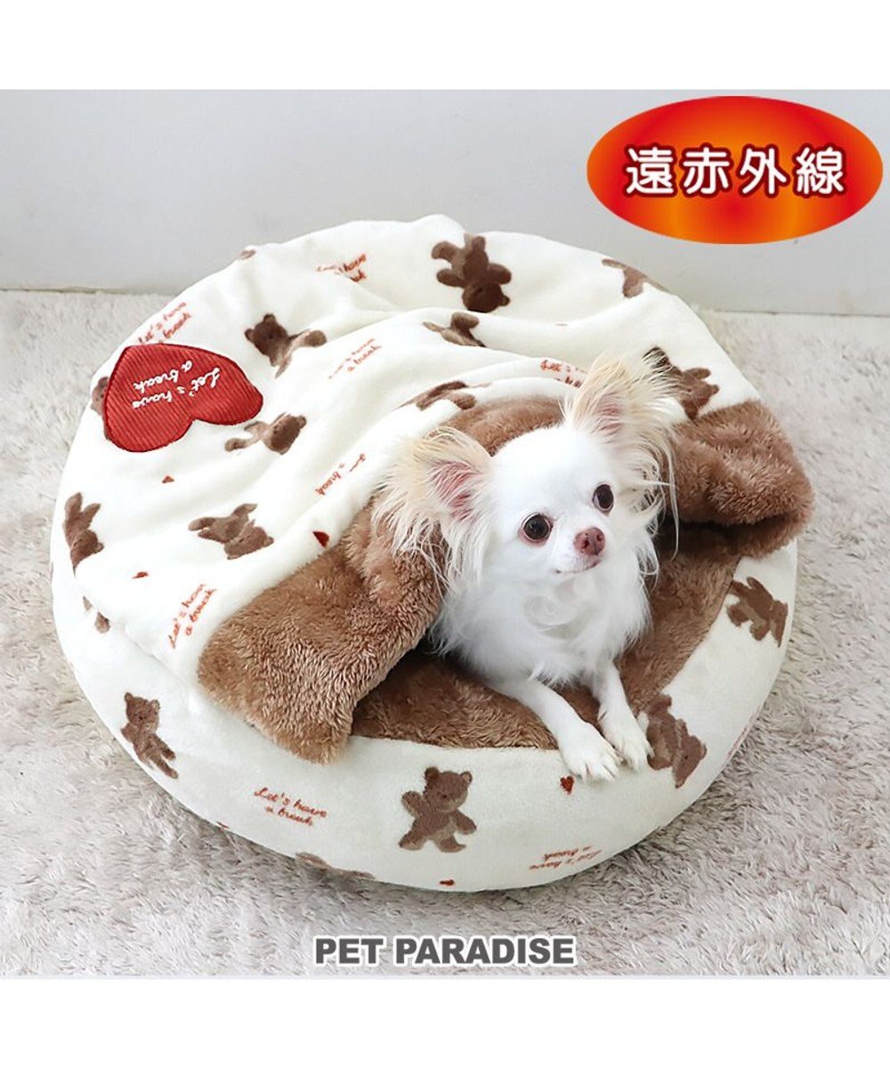 PET PARADISE ペットパラダイス 丸型寝袋 遠赤外線 《くまちゃん柄》 50cm 