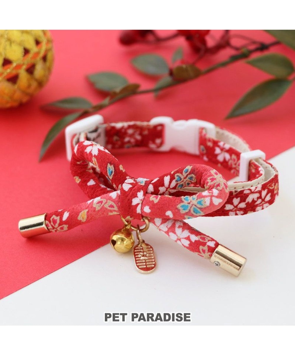 PET PARADISE ペットパラダイス 和むすび 猫首輪  《赤》 小 / 中 