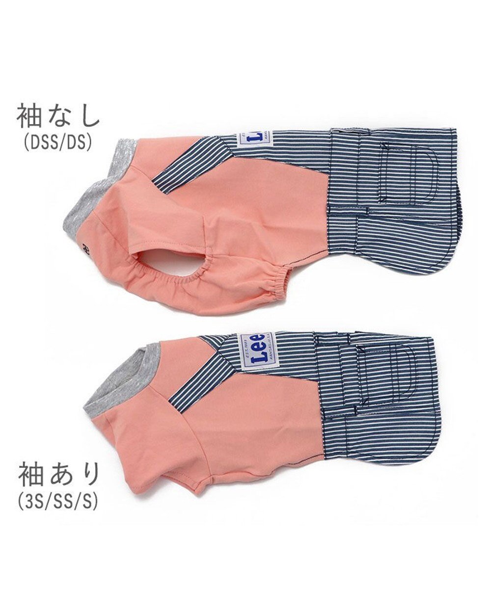 PET PARADISE 犬の服 犬 服 秋冬 Ｌｅｅ スカート つなぎ 【小型犬】 ヒッコリー 