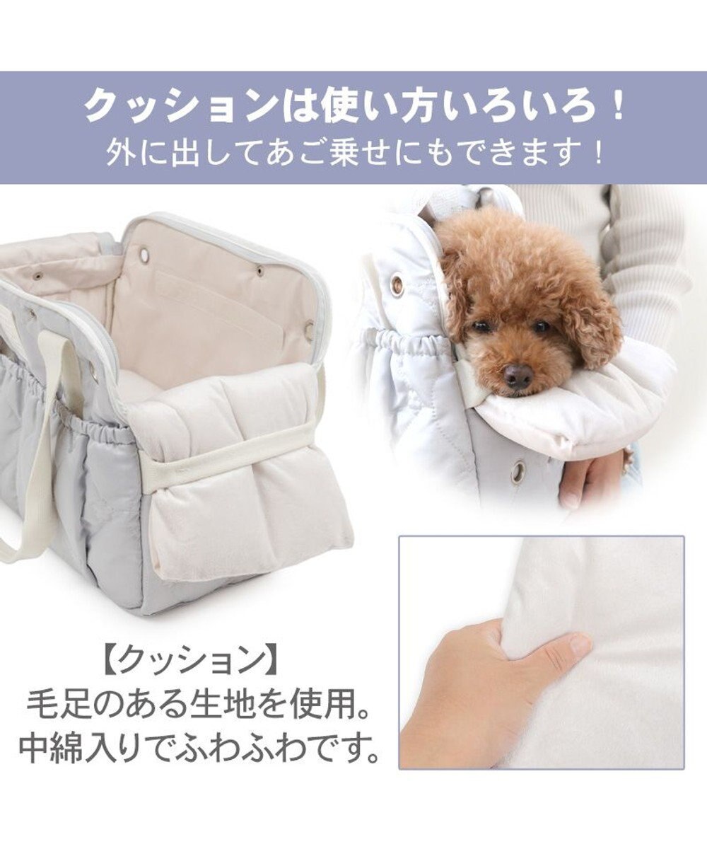 PET PARADISE ペットパラダイス キルティング キャリーバッグ 《グレー》 ロング 