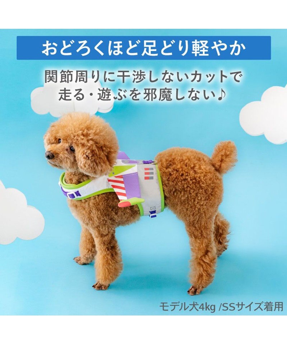 PET PARADISE ディズニー トイ・ストーリー バズ ベストハーネス ＳＳ 