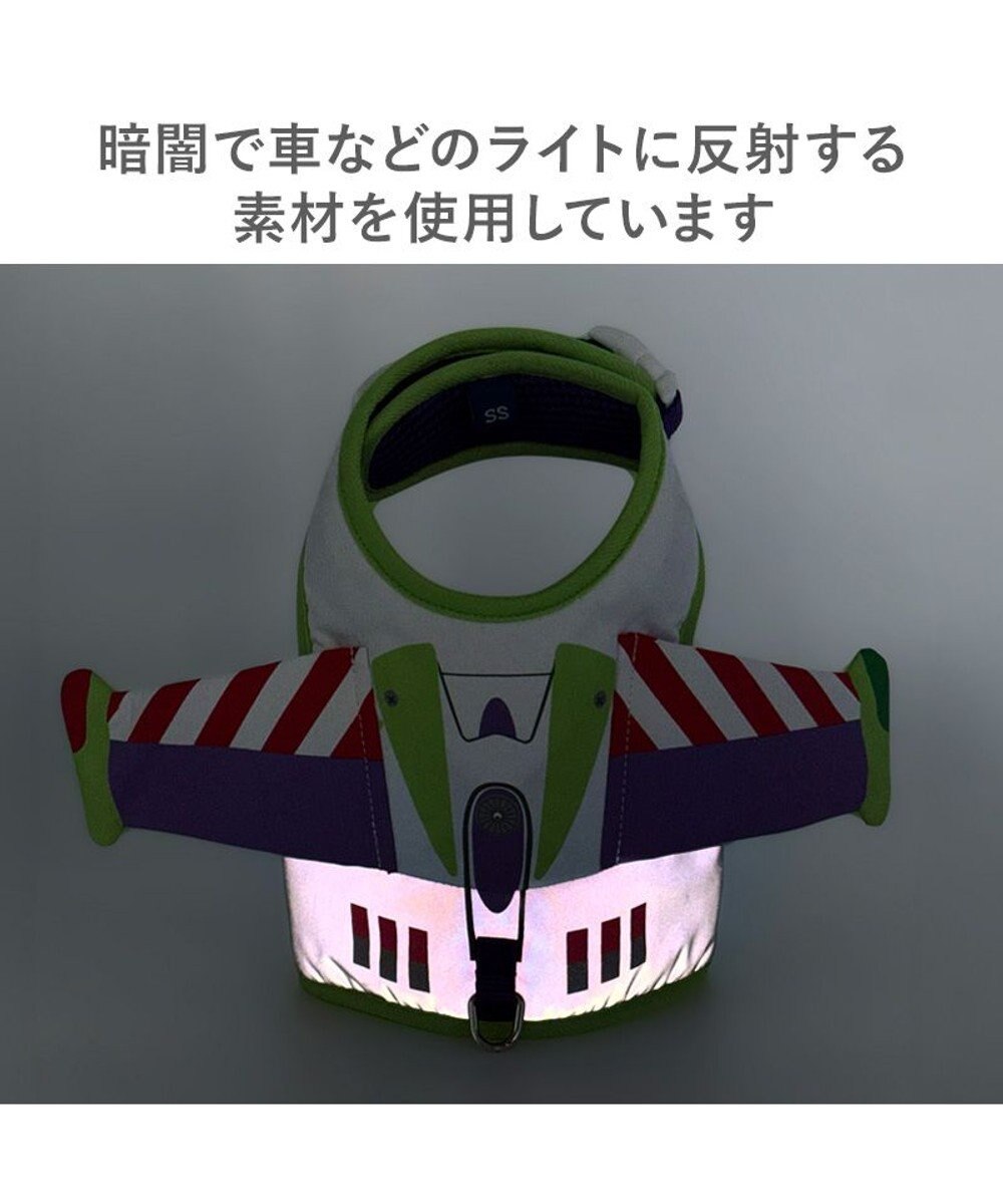 PET PARADISE ディズニー トイ・ストーリー バズ ベストハーネス ＳＳ 