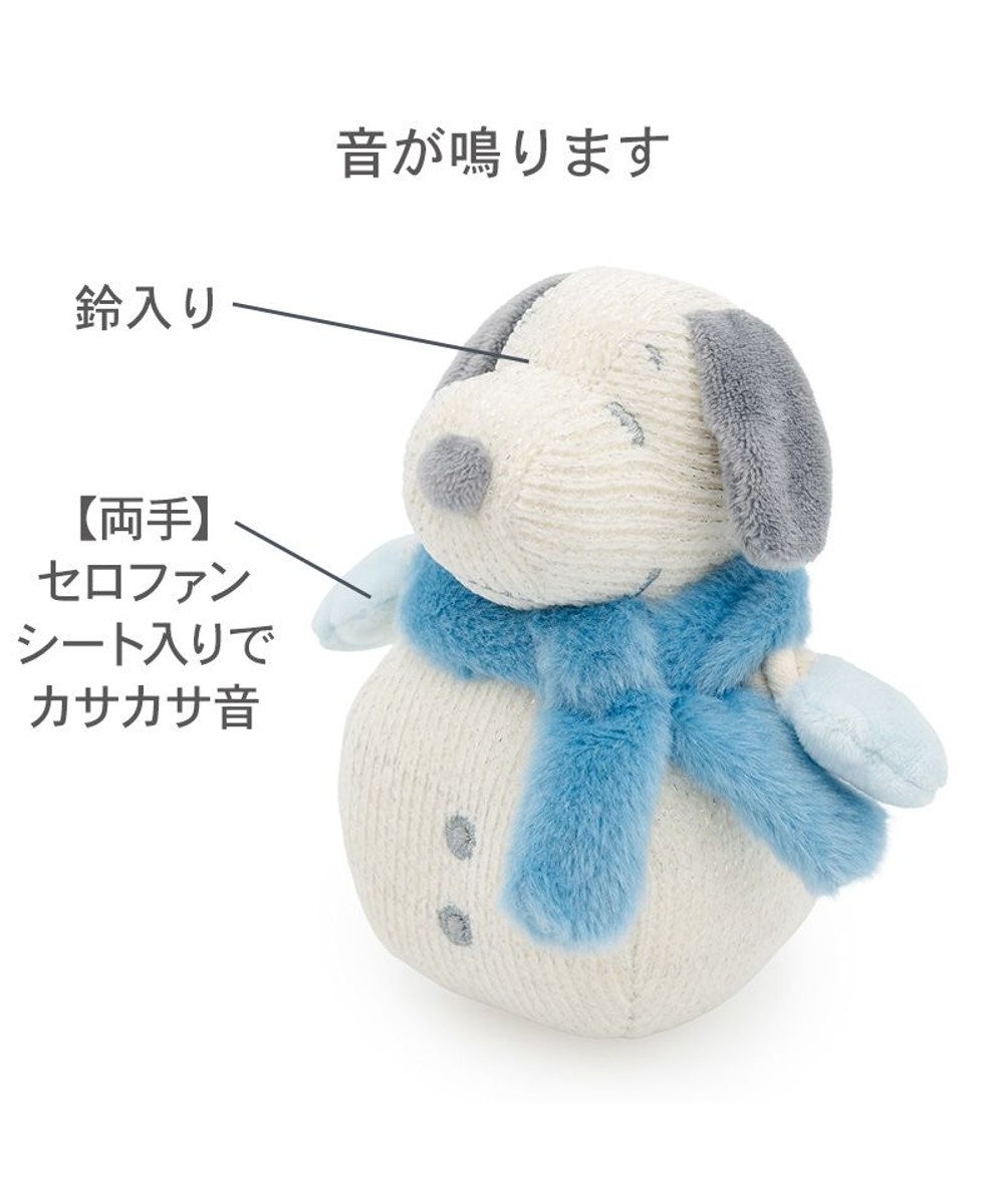 PET PARADISE スヌーピー 雪だるまトイ 青マフラー 