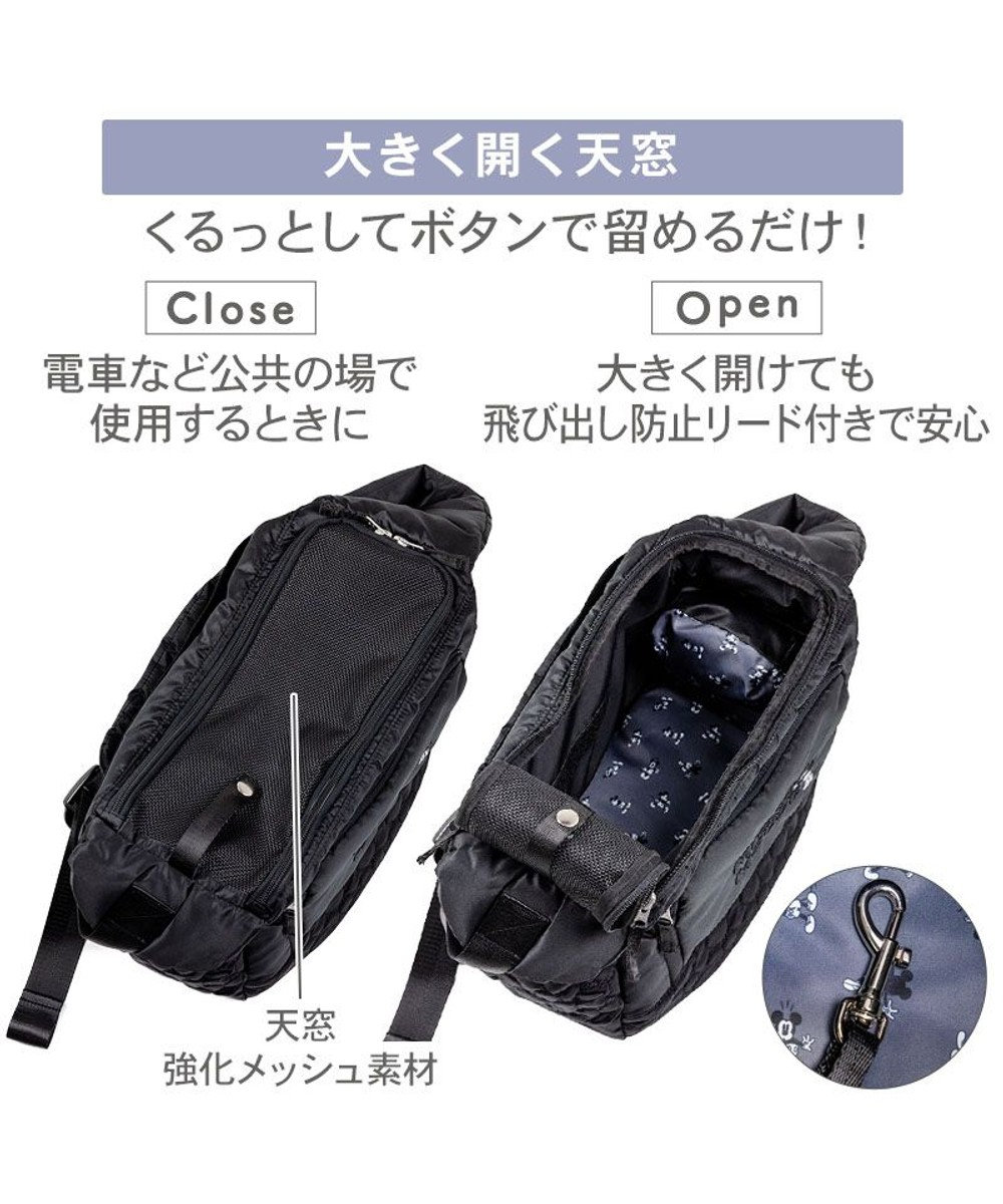 PET PARADISE ディズニー ミッキーマウス 白黒 スリングバッグ Ｍ 
