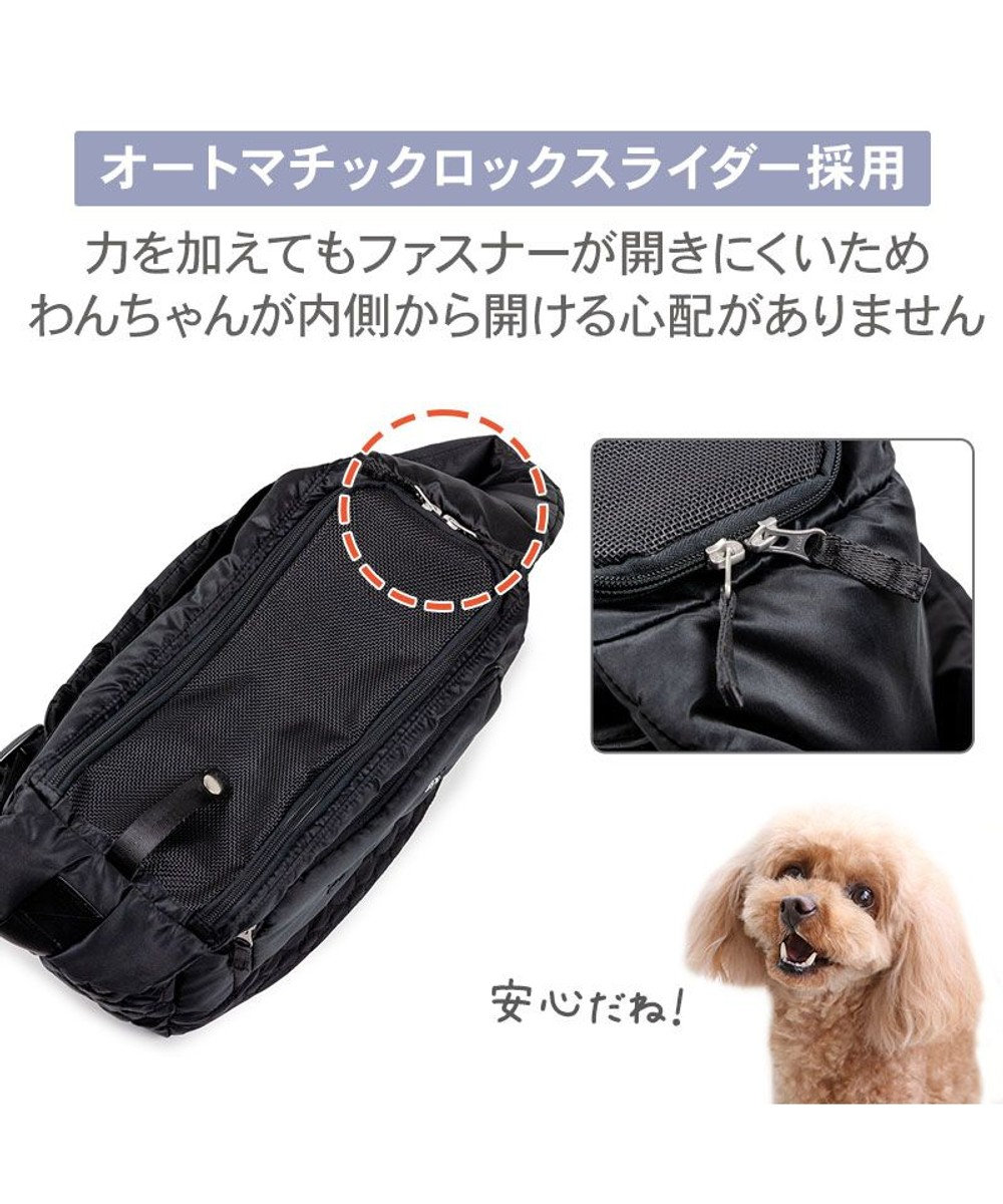 PET PARADISE ディズニー ミッキーマウス 白黒 スリングバッグ Ｍ 