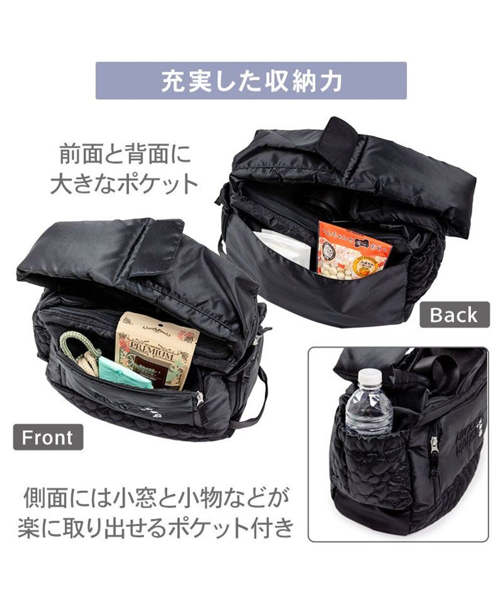 PET PARADISE ディズニー ミッキーマウス 白黒 スリングバッグ Ｍ 
