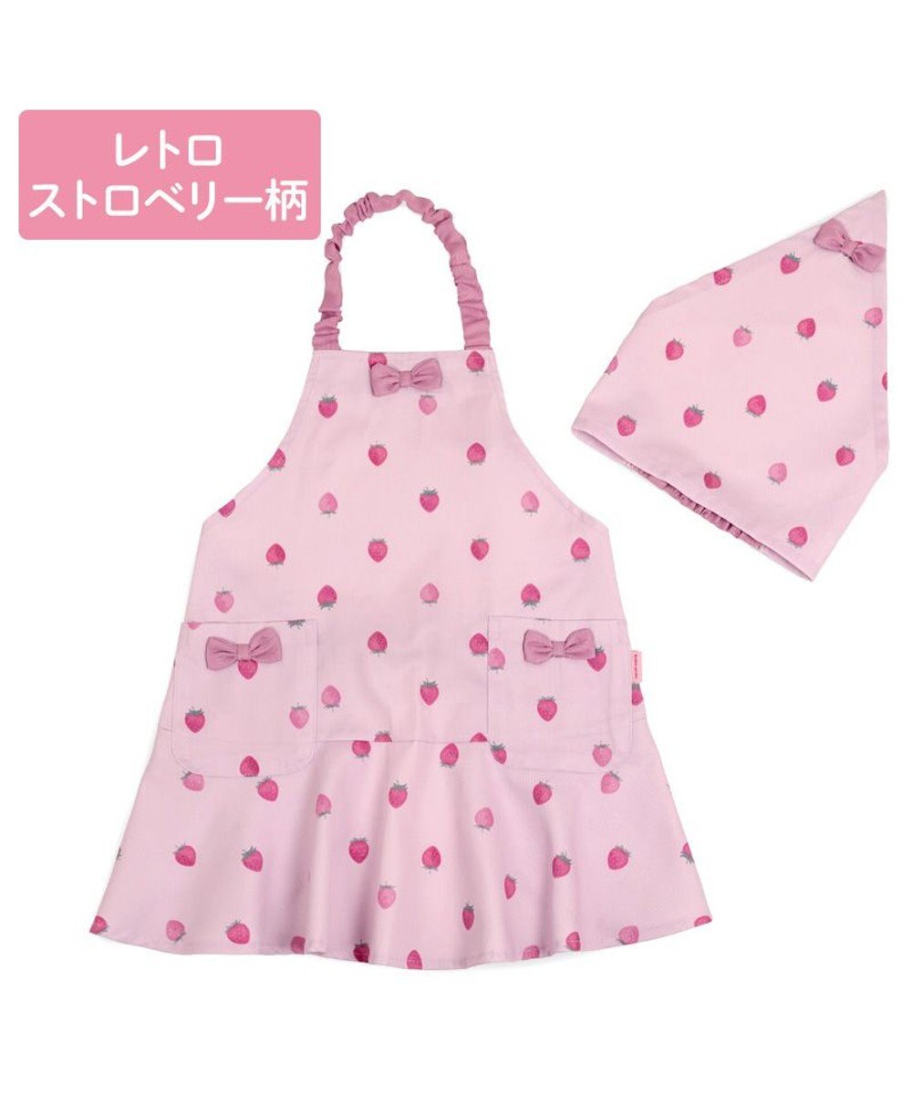 Mother garden マザーガーデン 野いちご キッズエプロン & 三角巾 セット 《レトロストロベリー柄》 100～120cm 