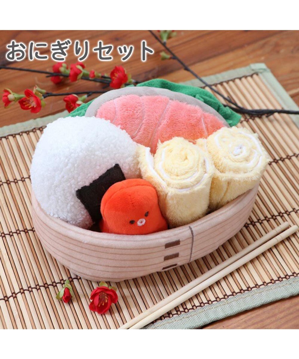 PET PARADISE ペットパラダイス 和風お弁当 ノーズトイ 《おにぎり》 