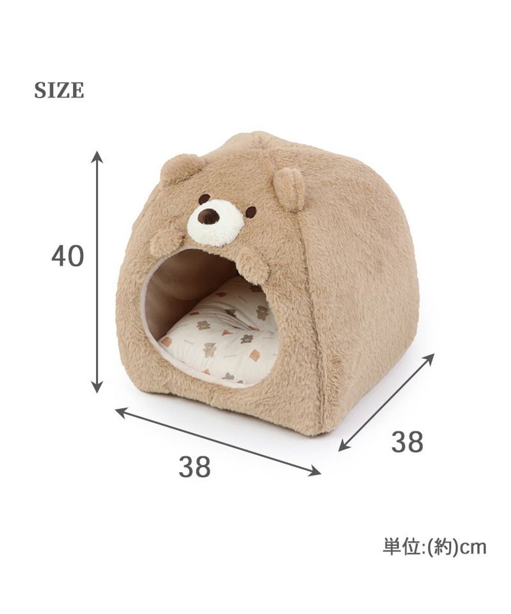 PET PARADISE ペットパラダイス くまハウス 《 ビスケット柄 》(38×40cm) 