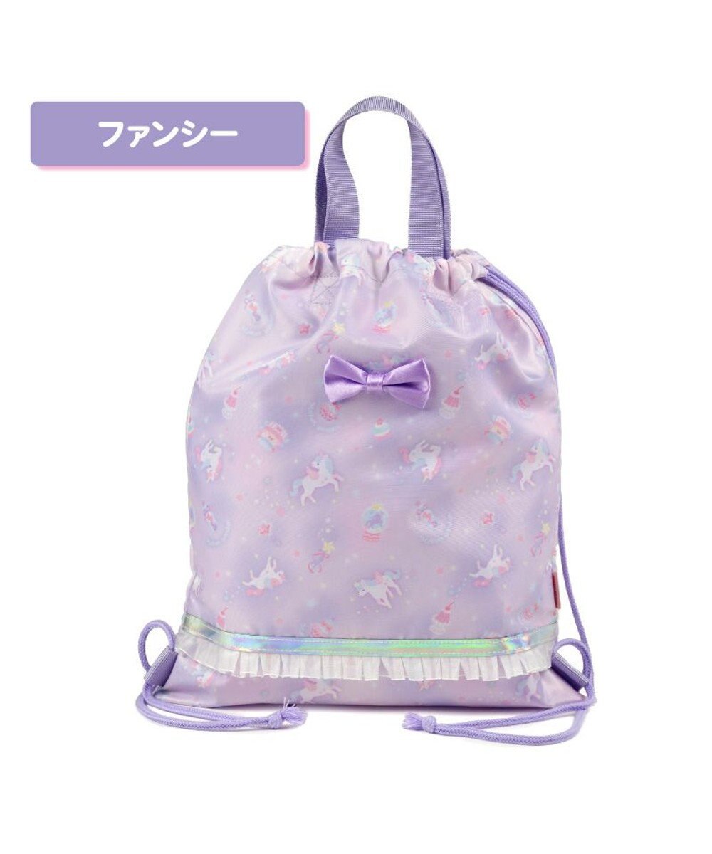 Mother garden マザーガーデン ユニコーン お着替え巾着リュック 《ファンシー柄》 