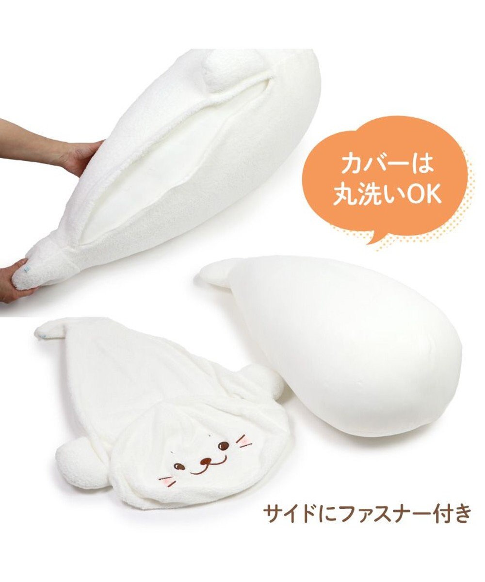 Mother garden しろたん ふんわり 着脱 抱き枕 85cm 