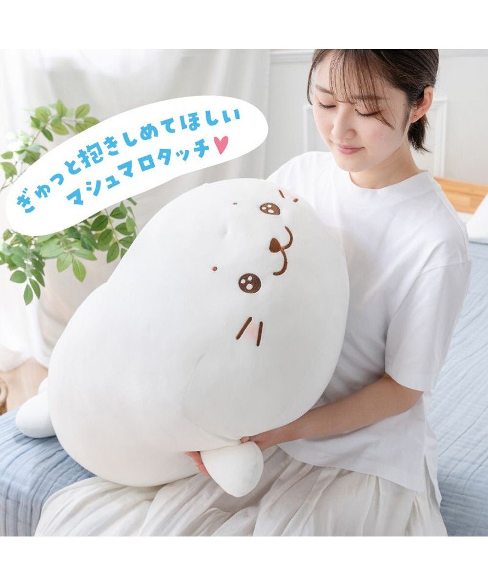 Mother garden しろたん 公式 うるうるふわもち抱き枕 85cm 記念ステッカープレゼント ネット店限定 