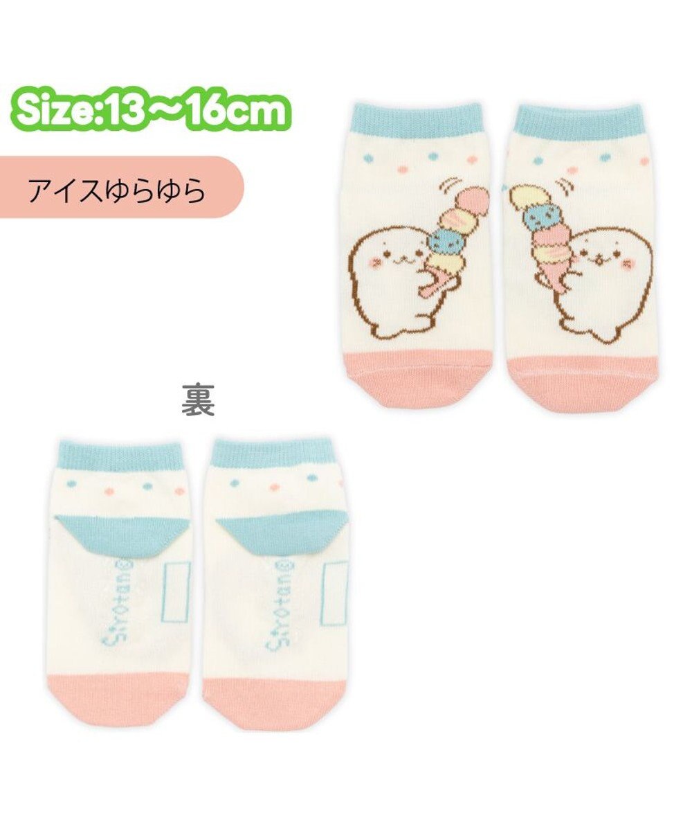 Mother garden ネット店 しろたん 靴下 3足セット 2026春 13～16cm 