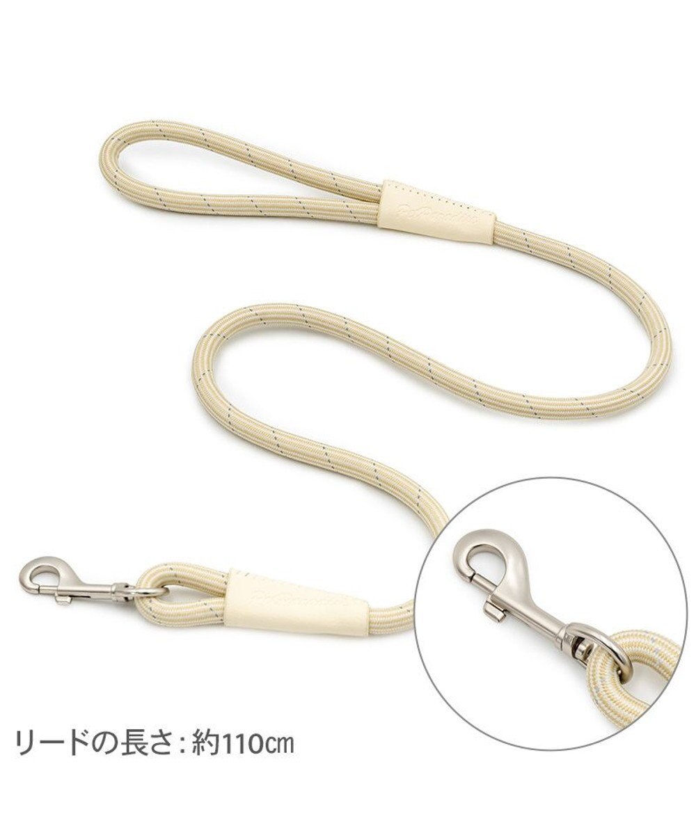 PET PARADISE ペットパラダイス ロープ リード ベージュ　４Ｓ～３Ｓ 