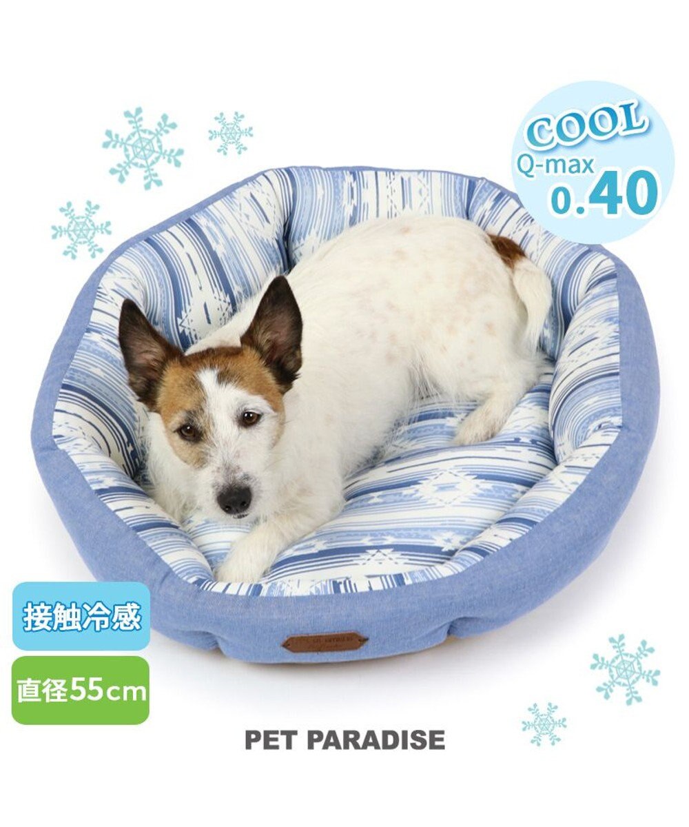PET PARADISE 接触冷感 ネイティブ  丸型 カドラーベッド（55cm） 
