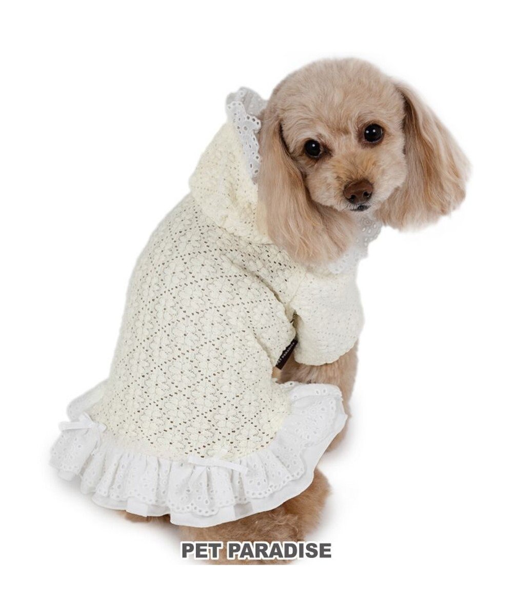 PET PARADISE ペットパラダイス ふりふり レースパーカー 小型犬 