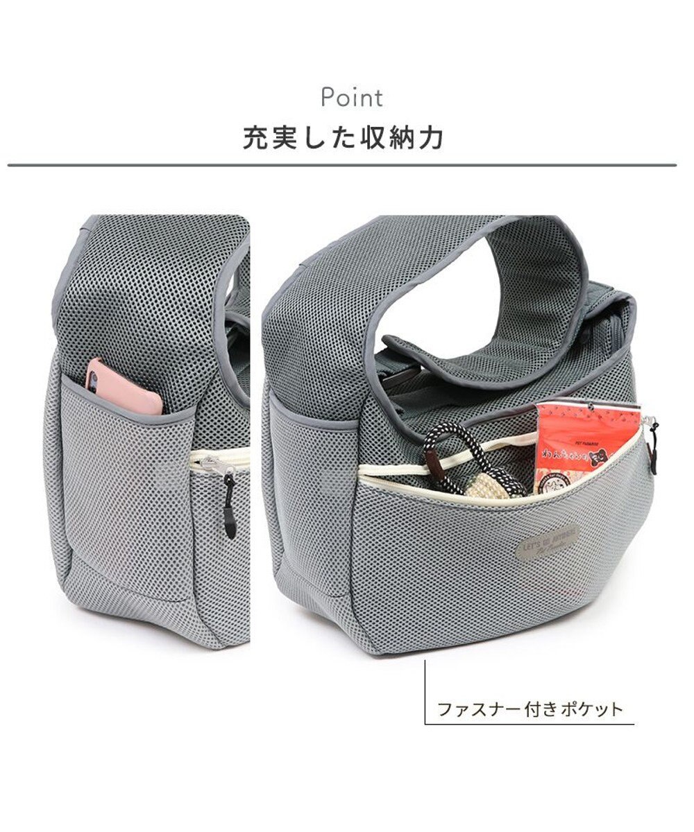 PET PARADISE ペットパラダイス メッシュ スリング  超小型犬 