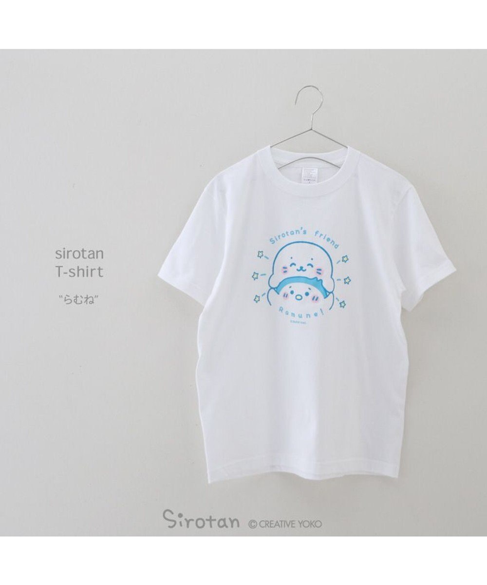Mother garden らむね Tシャツ 半袖  白 S/M/L/XL ユニセックス 