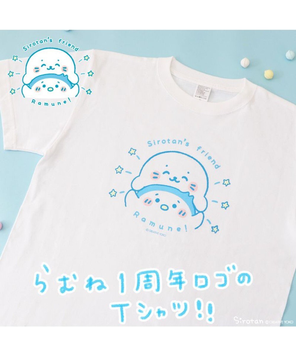 Mother garden らむね Tシャツ 半袖  白 S/M/L/XL ユニセックス 