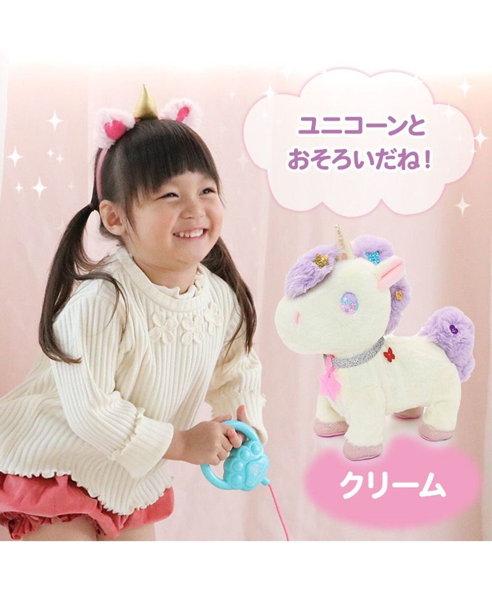 Mother garden マザーガーデン とことこおさんぽシリーズ ユニコーン デコってきらきゅん スペシャルセット クリーム / ピンク 