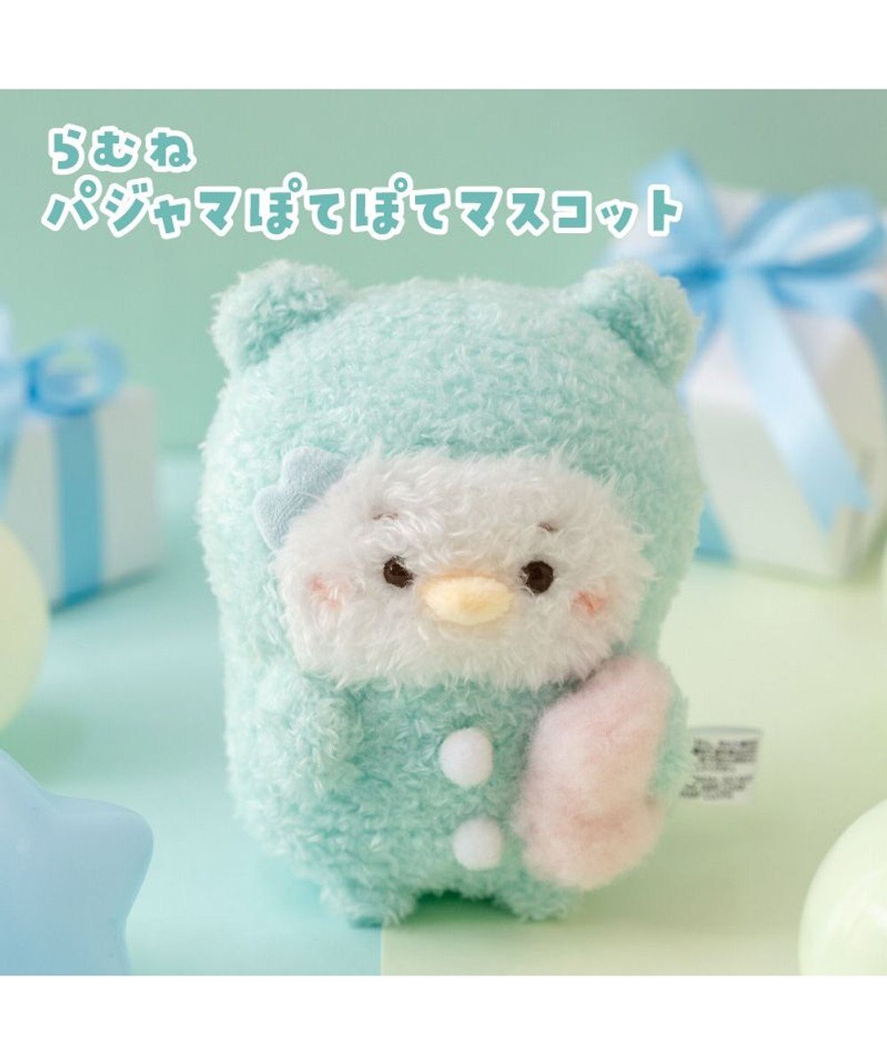 Mother garden しろたん パジャマぽてぽてマスコット 《らむね》 単品 