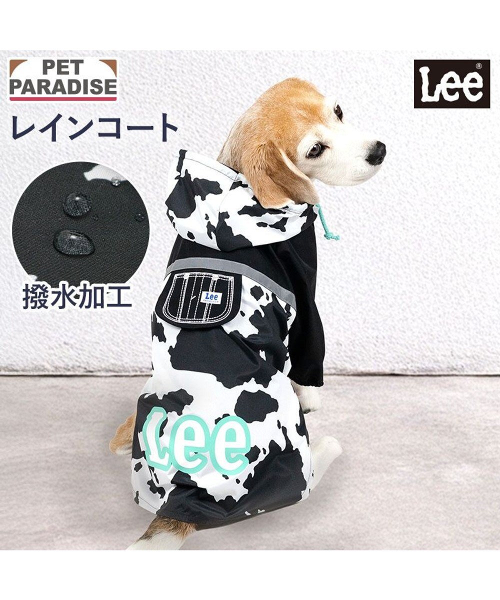 PET PARADISE Lee レインコート 《牛柄》 中型犬 大型犬 