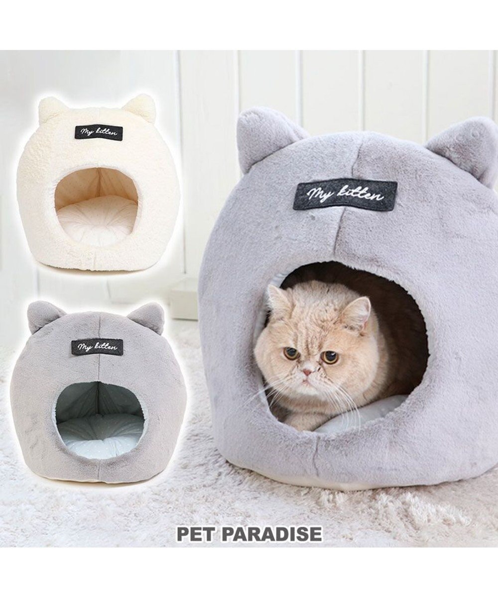 PET PARADISE 【注文商品】愛猫のお名前刺繍入り 猫 ベッド ねこハウス (38×40cm) 