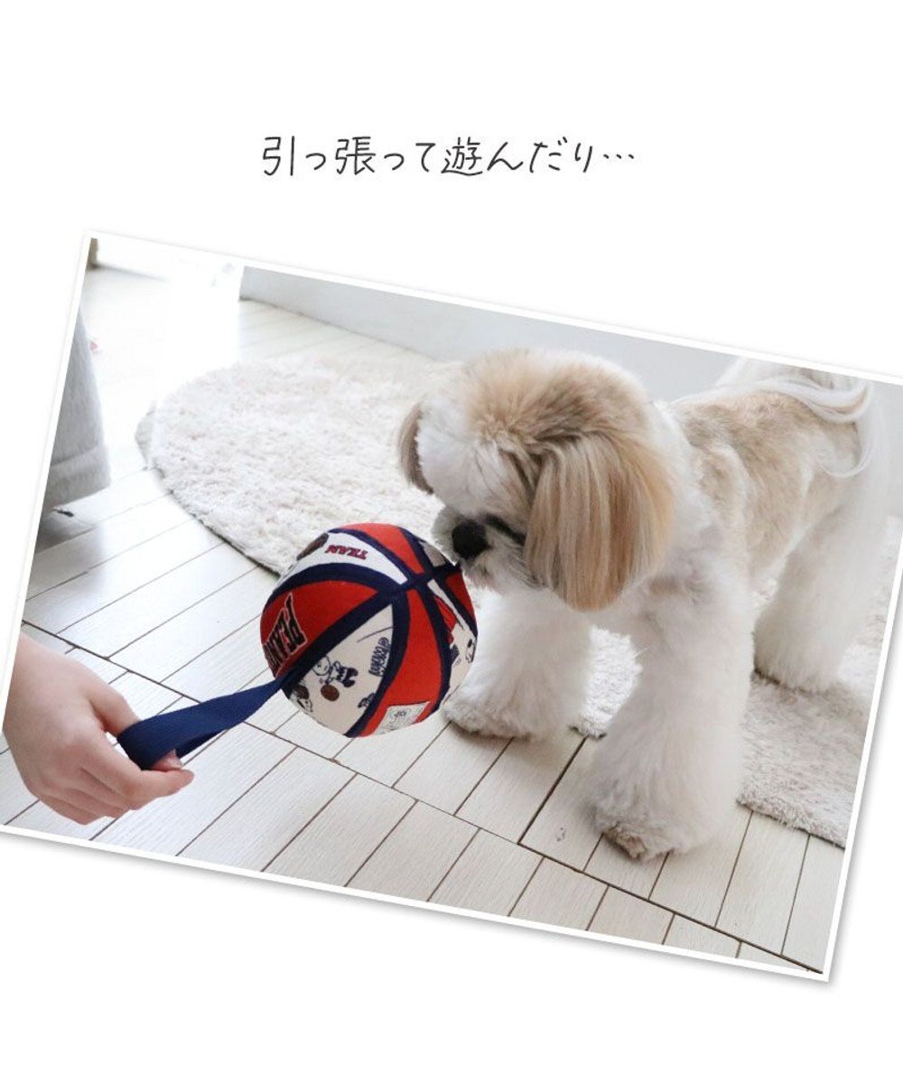 PET PARADISE スヌーピー タブ付 バスケットボール  トイ 