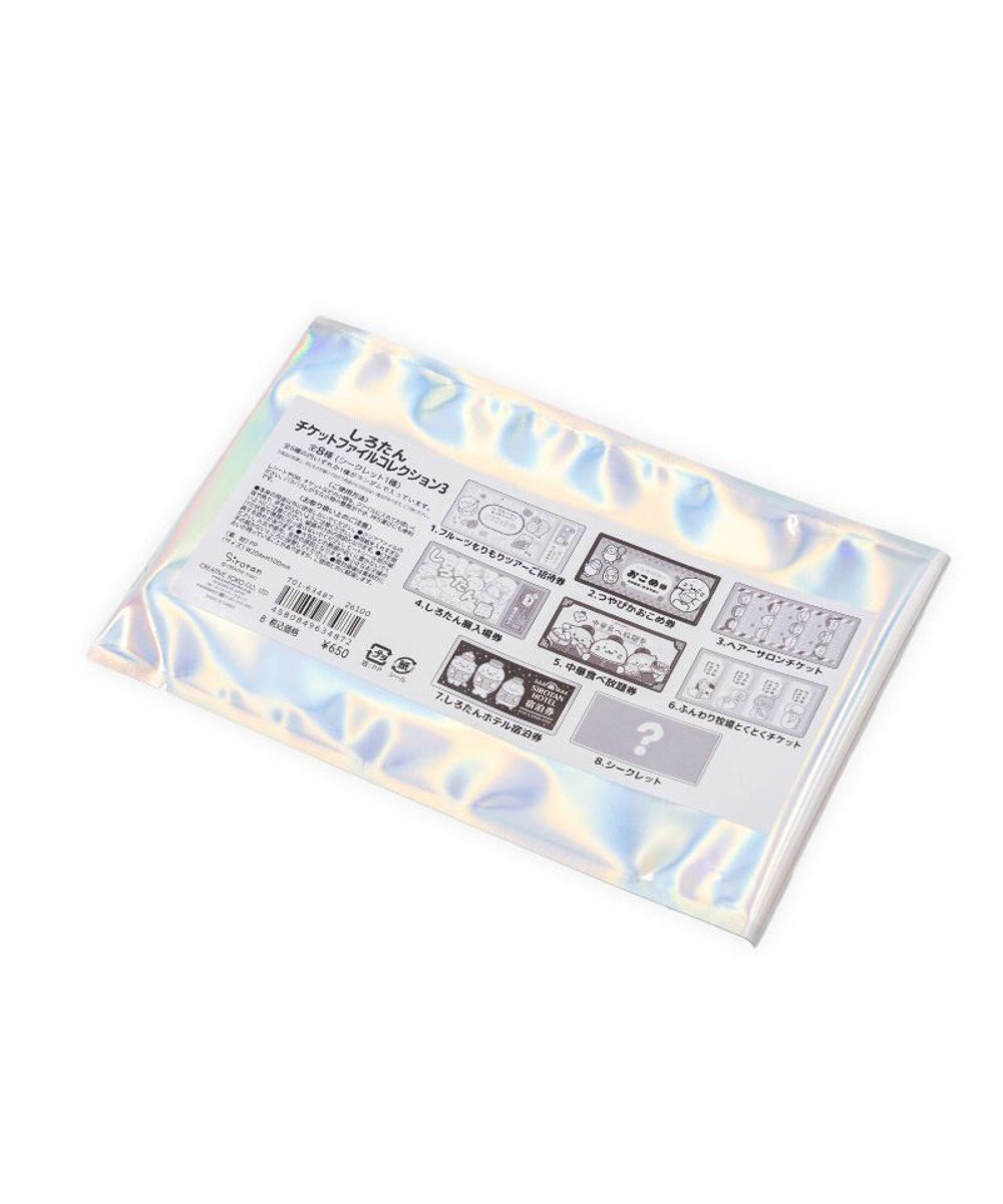 Mother garden しろたん チケットファイルコレクション3 【単品】 
