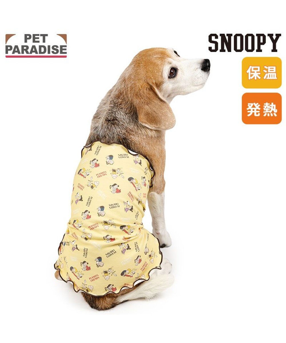PET PARADISE スヌーピー makokoro ペティヒート 腹巻 《イエロー》 中型犬 