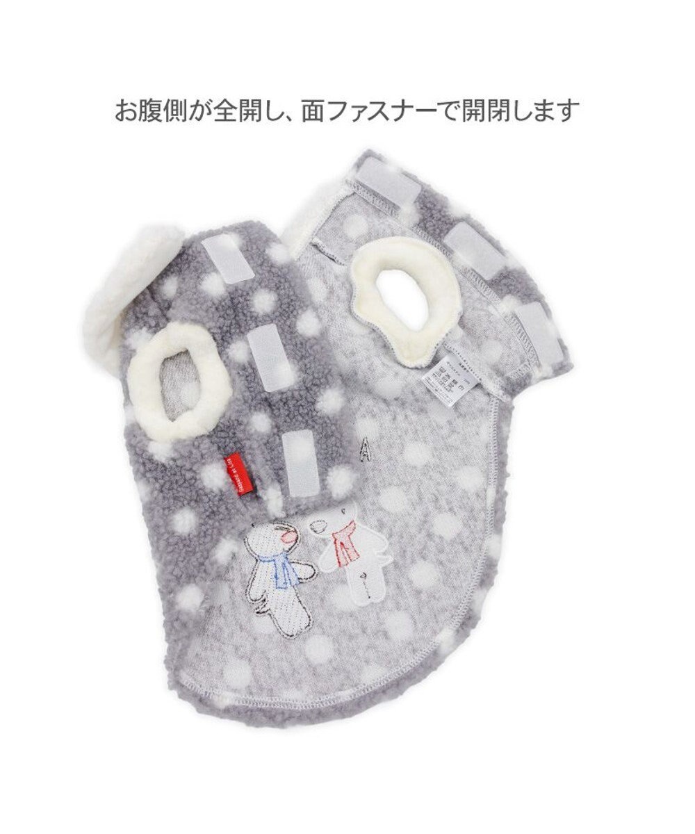 PET PARADISE リサとガスパール 水玉ボアベスト 中型犬 