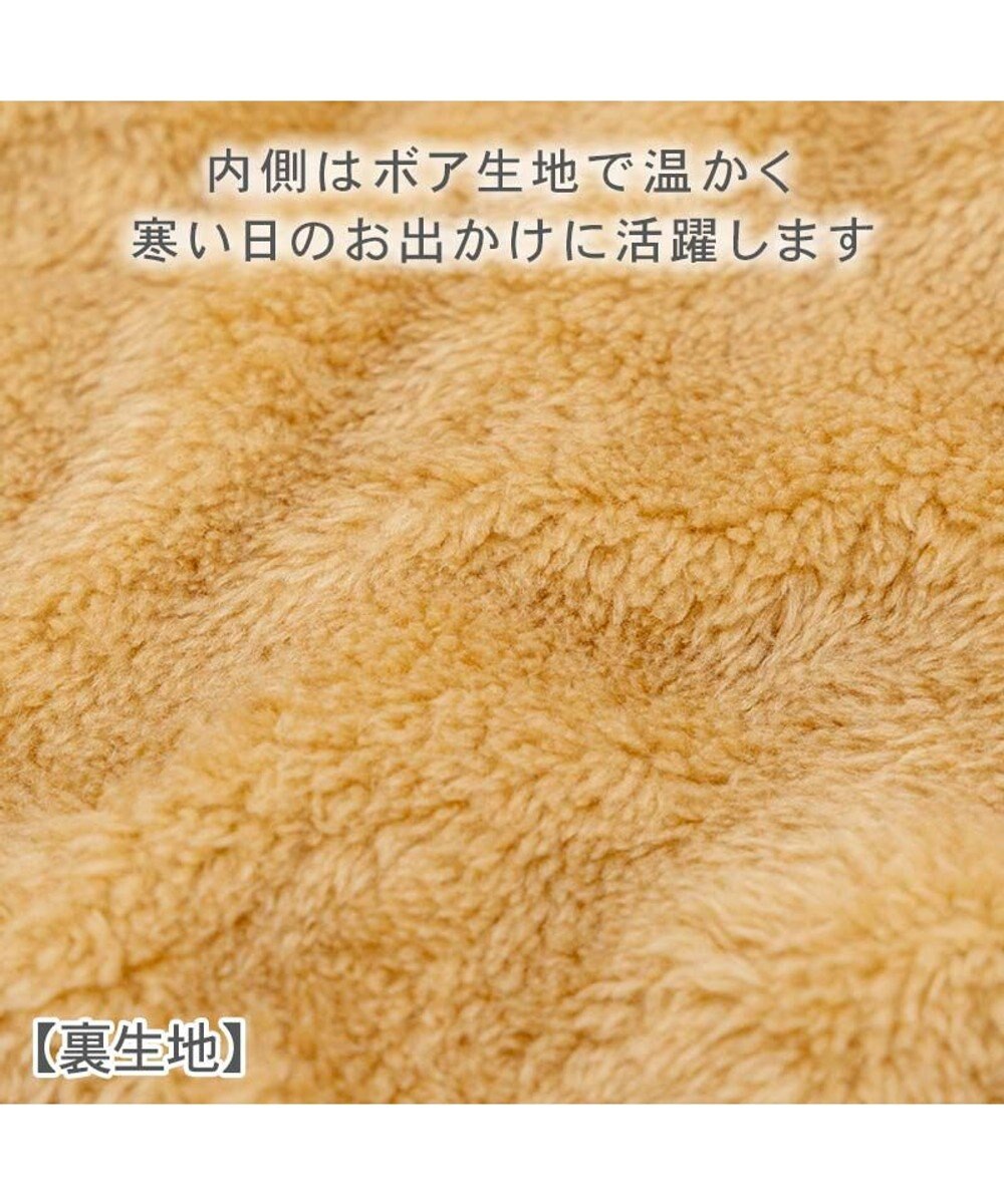 PET PARADISE ペットパラダイス 防寒コート 《千鳥柄》 小型犬 