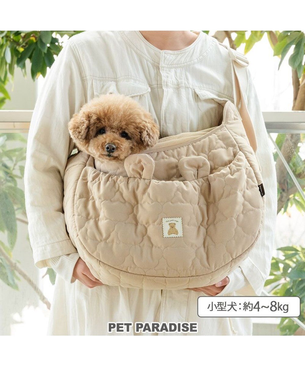 PET PARADISE ペットパラダイス くまちゃん ソフト スリング M 小型犬 4～8kg 