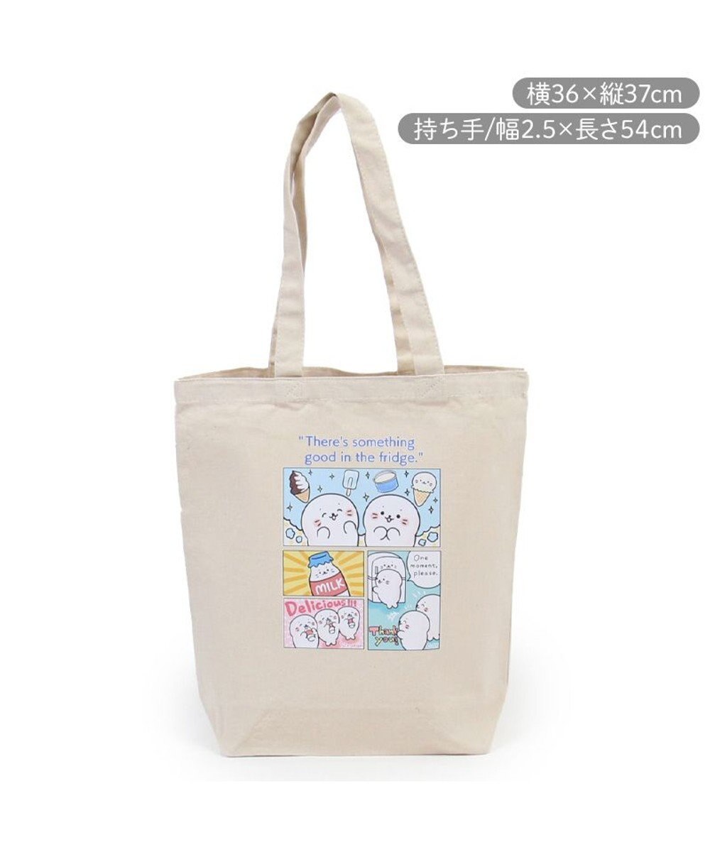 Mother garden しろたん キャンバストートバッグ 《コミック》 