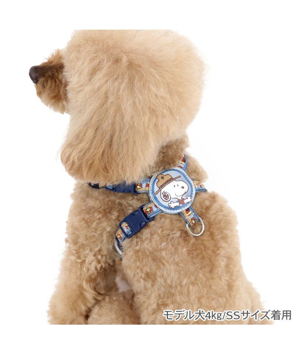 PET PARADISE スヌーピー 2way ハーネス  《ビーグルスカウト柄》ＳＳ 小型犬 