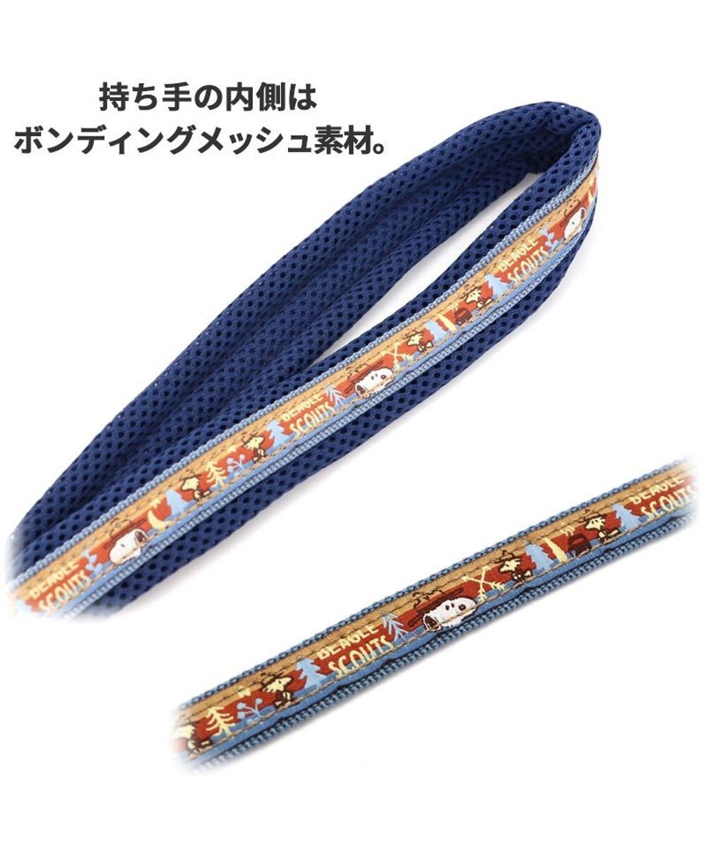 PET PARADISE スヌーピー リード 《ビーグルスカウト柄》ＳＳ～Ｓ 