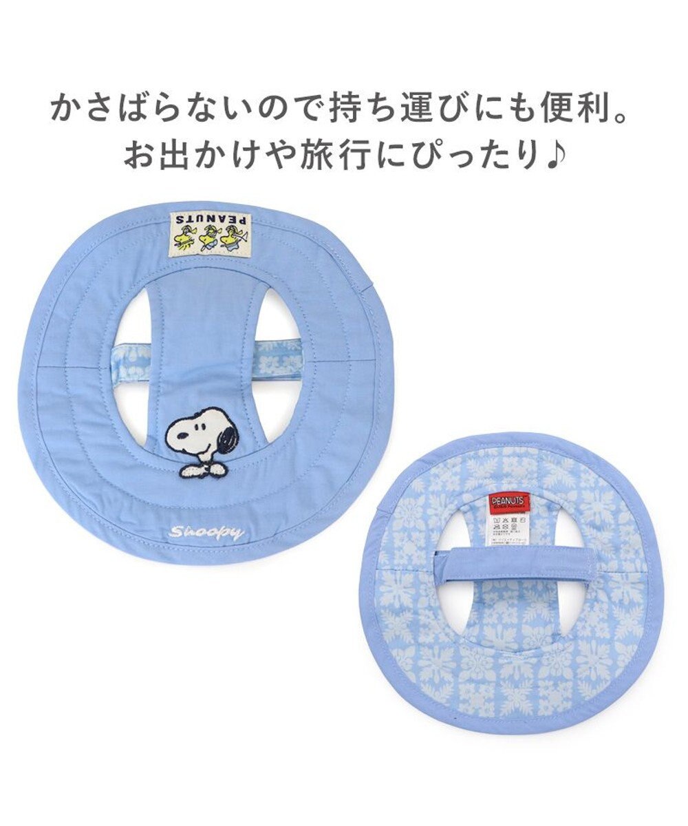 PET PARADISE スヌーピー　接触冷感 ハット ＳＭ～Ｍ/Ｌ 中型犬 大型犬 