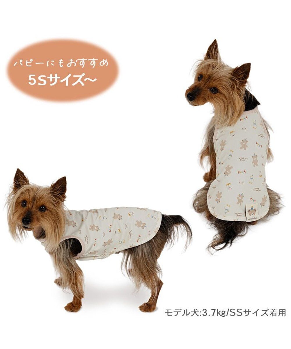 PET PARADISE ペットパラダイス くまちゃん はじめてタンクトップ 《風船》 超小型犬 小型犬 